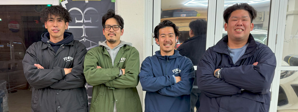 土日も即日対応！年間2000台以上の施工実績！