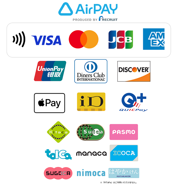 AirPay